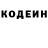 Конопля VHQ Magda Kalicka