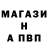 КОКАИН Колумбийский Mark Vorobiev