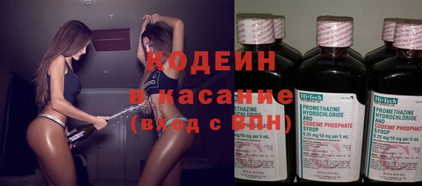 ECSTASY Михайлов