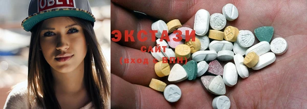 ECSTASY Михайлов