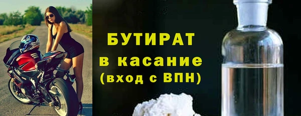 кокаин колумбия Михайловка