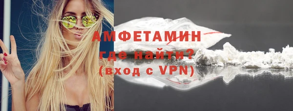 кокаин колумбия Михайловка