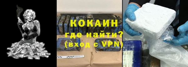 метадон Михайловск