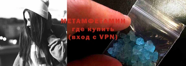 метадон Михайловск