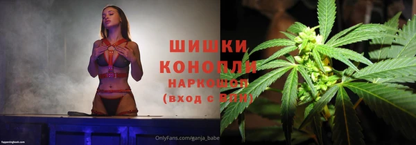 кокаин колумбия Михайловка