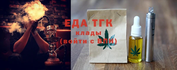 метадон Михайловск