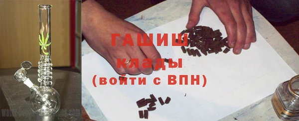 кокаин колумбия Михайловка