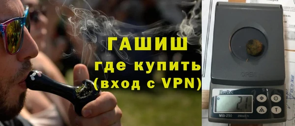 метадон Михайловск