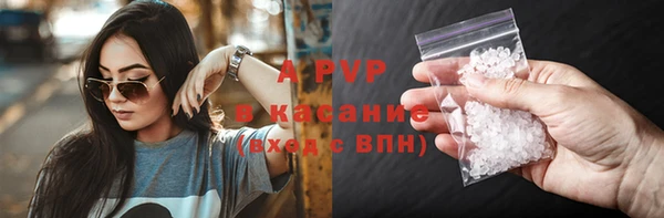 метадон Михайловск