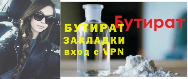 кокаин колумбия Михайловка