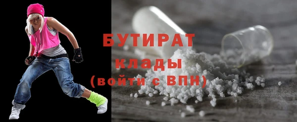 кокаин колумбия Михайловка