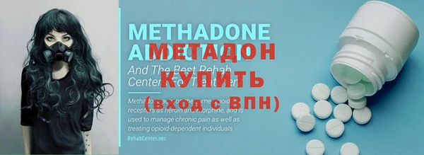 ECSTASY Михайлов