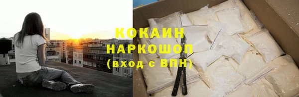 метадон Михайловск