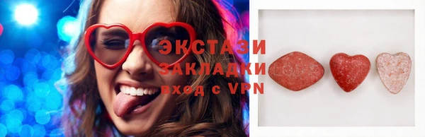 кокаин колумбия Михайловка