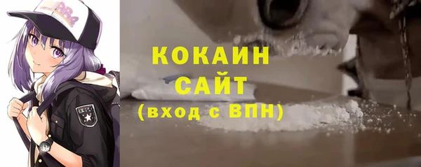 метадон Михайловск