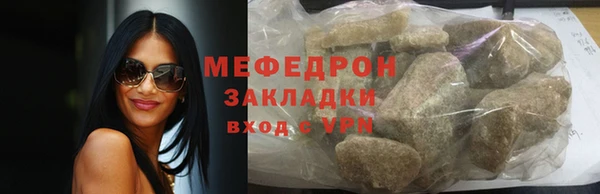 ECSTASY Михайлов