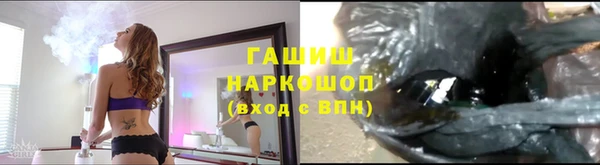 кокаин колумбия Михайловка
