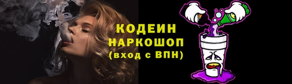 ECSTASY Михайлов