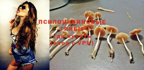 кокаин колумбия Михайловка