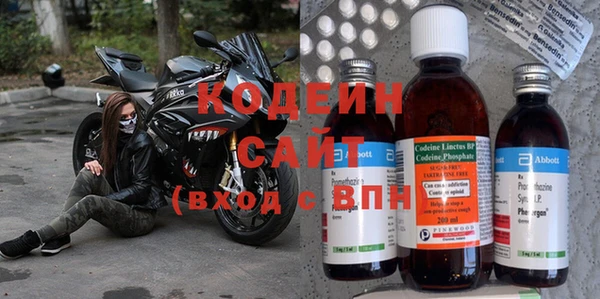 метадон Михайловск