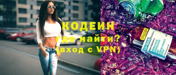 кокаин колумбия Михайловка