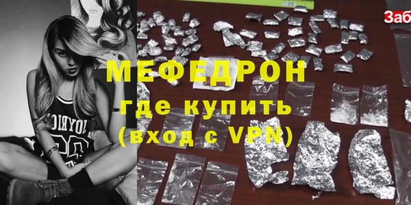 ECSTASY Михайлов