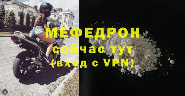кокаин колумбия Михайловка