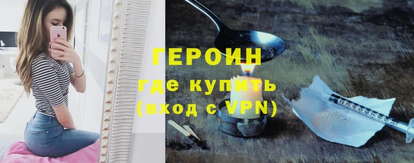 кокаин колумбия Михайловка