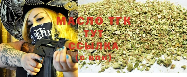 метадон Михайловск
