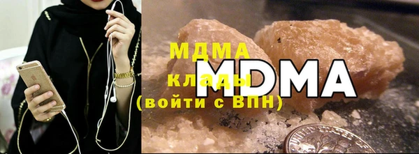 кокаин колумбия Михайловка