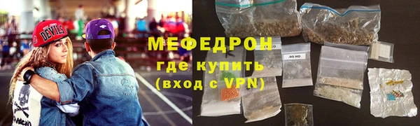 ECSTASY Михайлов